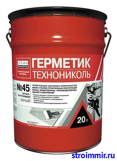 герметик бутил-каучуковый технониколь №45(серый), ведро 16кг
